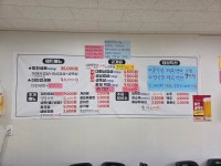 미친고기
