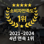 코리아에듀