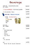 현공업사