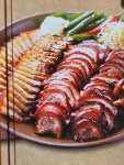 가장맛있는족발 청양점