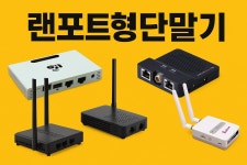 다온씨엠씨