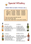 현공업사