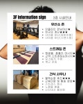 플랜티휘트니스 서사라점