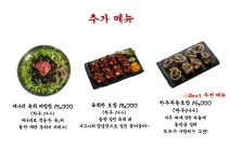 현공업사