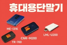 다온씨엠씨