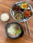 한식연구소 동탄산척점
