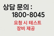 다온씨엠씨