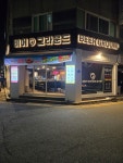 비어그라운드 권선이마트점