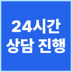 백두 E&C | 백두E&C