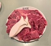 꾸석지돌판한우 광양덕례점