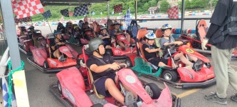 에덴밸리 레저모아타운