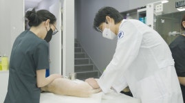 계양SKY동물메디컬센터