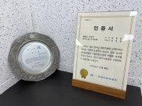 현대하나카서비스