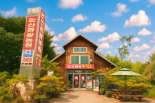 논산관광농원