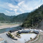 롯지호텔 디여라