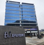 배종진행정사사무소