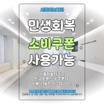 서울하늘치과의원