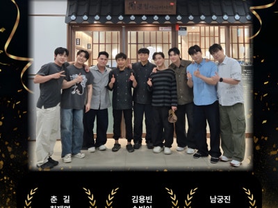본집 아구이야기 본점 한식 대표 사진