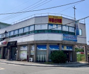 밀과콩부동산공인중개사사무소