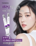 미앤미스킨케어