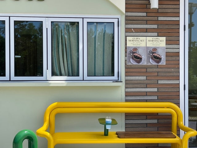 쿠파