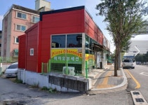 땡스꼬마김밥