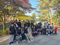 라이온태권스쿨