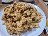 택전반점