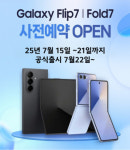 KT 가이우 낙성대점