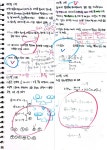 원포인트수학학원