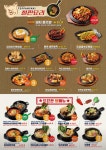 김복남맥주 대구장기점