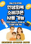 하늘 안경콘택트