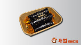 재벌꼬마김밥부전점