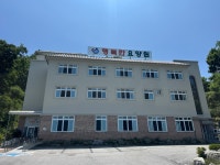 담양행복한요양원