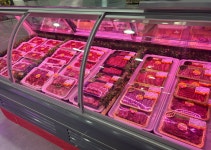 세원축산정육점