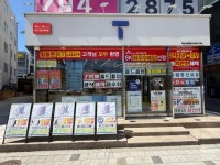 SK텔레콤 ST대리점 하남시청역점