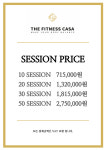 더 피트니스 카사