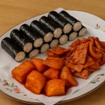 봉평충무김밥