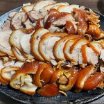 거북섬족발