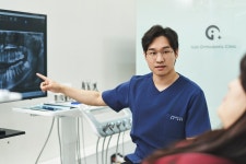 아이콘치과교정과의원 목동