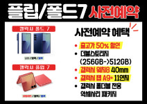 케이엠통신