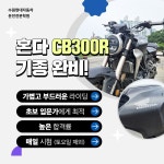 수원현대자동차운전전문학원