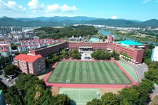 경상고등학교