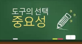 애터미청평행복센터 | 애터미 대구행복한센터