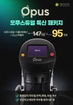아름다운피부과의원