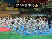 참멋태권도 각리관