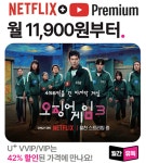LG유플러스 태화동 유곡로점