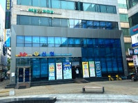 안산중앙신협 본점