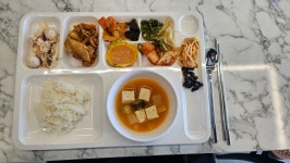 가다물 수라간&사랑채