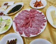 미가현영천한우